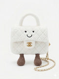 White Quilted Plushie Bag (gold hardware edition)