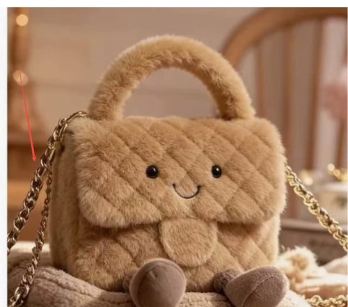 Brown Quilted Plushie Bag (no gold hardware edition)