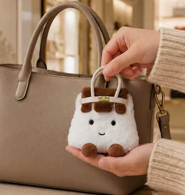 Plushie Bag Charm Mini - White and Dark Brown