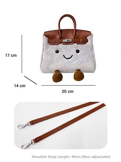 Grey Plushie Bag (25cm)